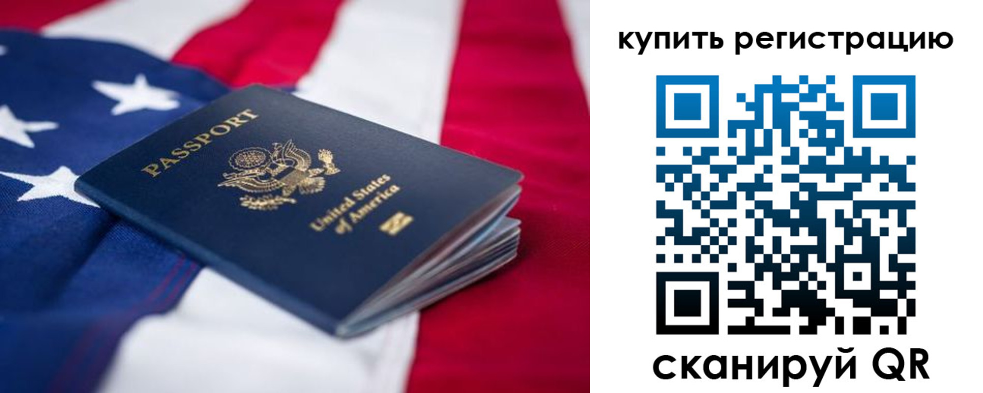 где прописаться в Кировской области